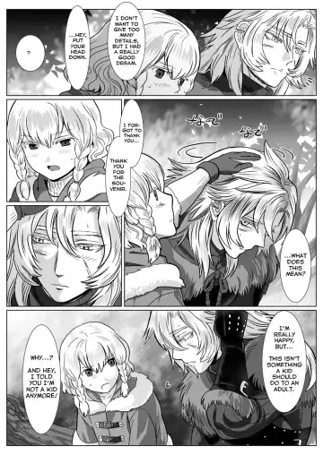 [Isaki] Korou no Yume Fhentai - Page 35