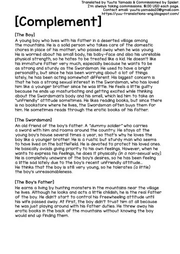 [Isaki] Korou no Yume Fhentai - Page 37