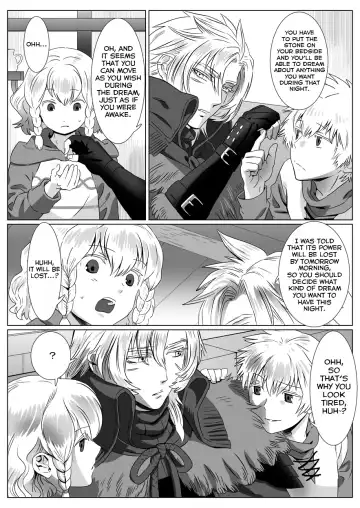 [Isaki] Korou no Yume Fhentai - Page 4
