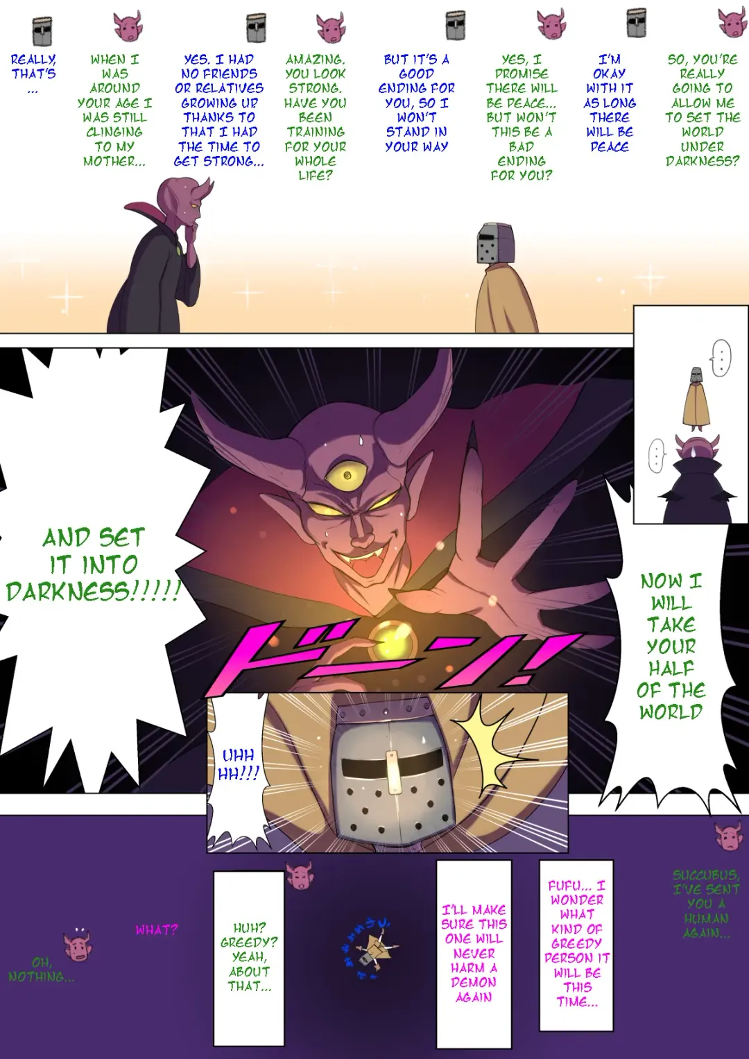 [Yoshiyoshi-ya] Fell into darkness, and was captured by a Succubus mom Fhentai - Page 3