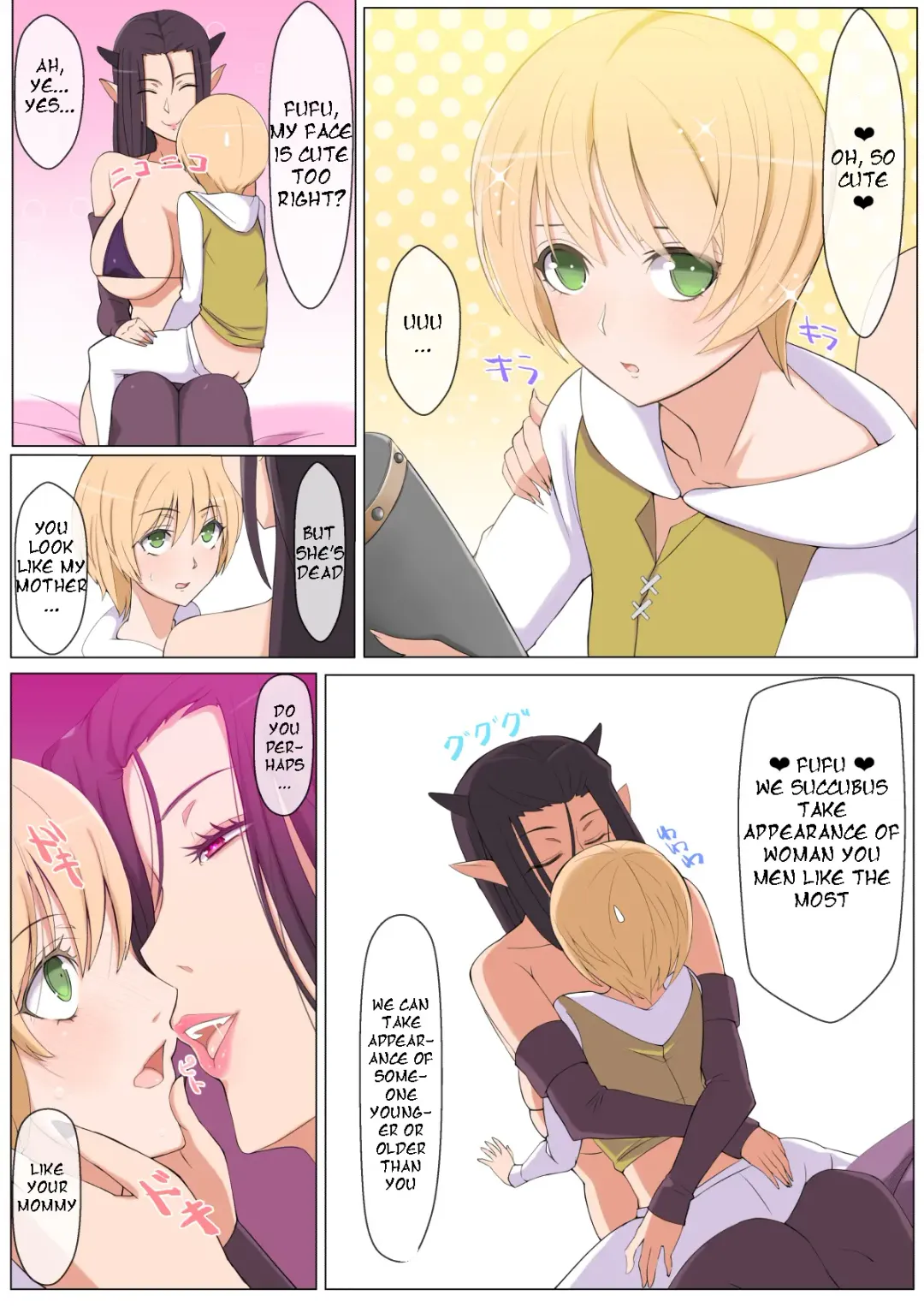 [Yoshiyoshi-ya] Fell into darkness, and was captured by a Succubus mom Fhentai - Page 6