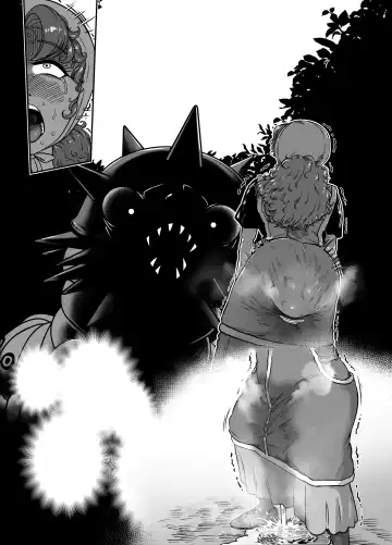 [Youkai Kubinashi] bakumori vol.1 Fhentai - Page 13