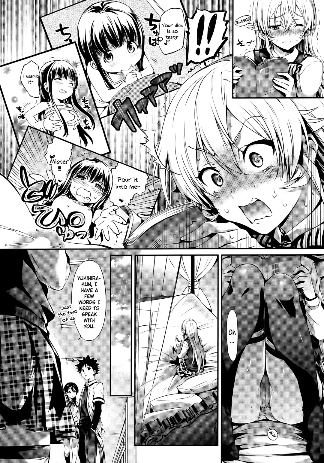 [Hisasi] Erina-sama no Renai Kenkyuukai. (decensored) Fhentai - Page 3