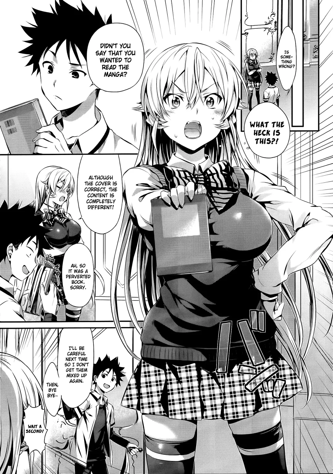 [Hisasi] Erina-sama no Renai Kenkyuukai. (decensored) Fhentai - Page 4