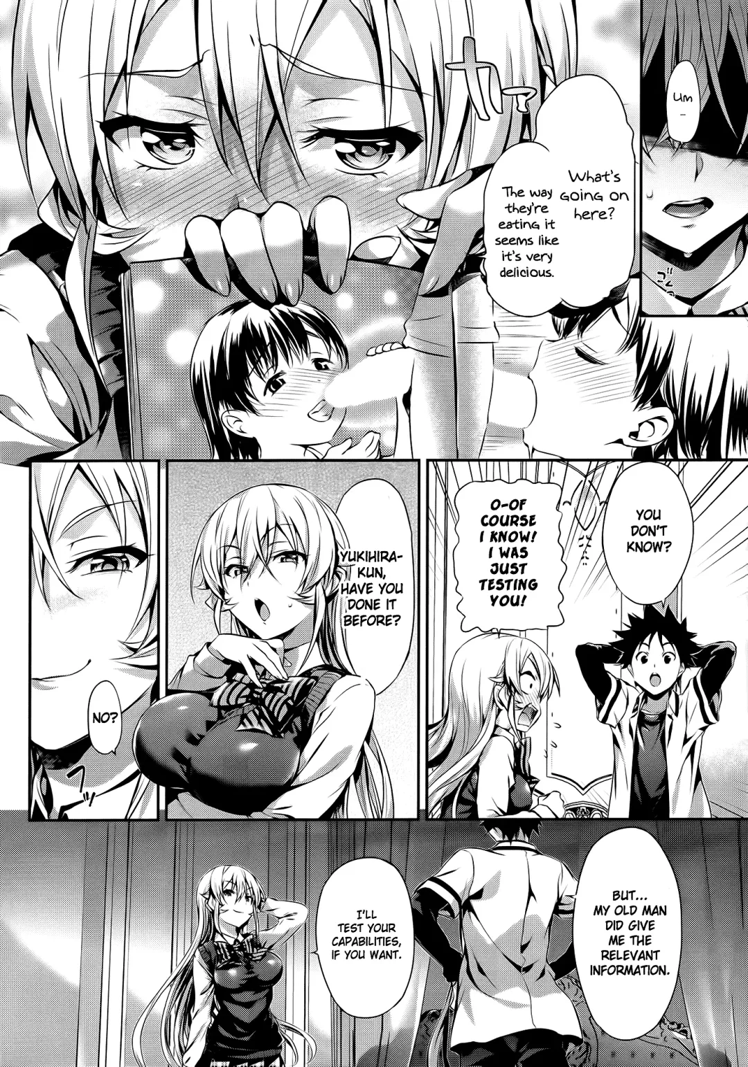 [Hisasi] Erina-sama no Renai Kenkyuukai. (decensored) Fhentai - Page 5