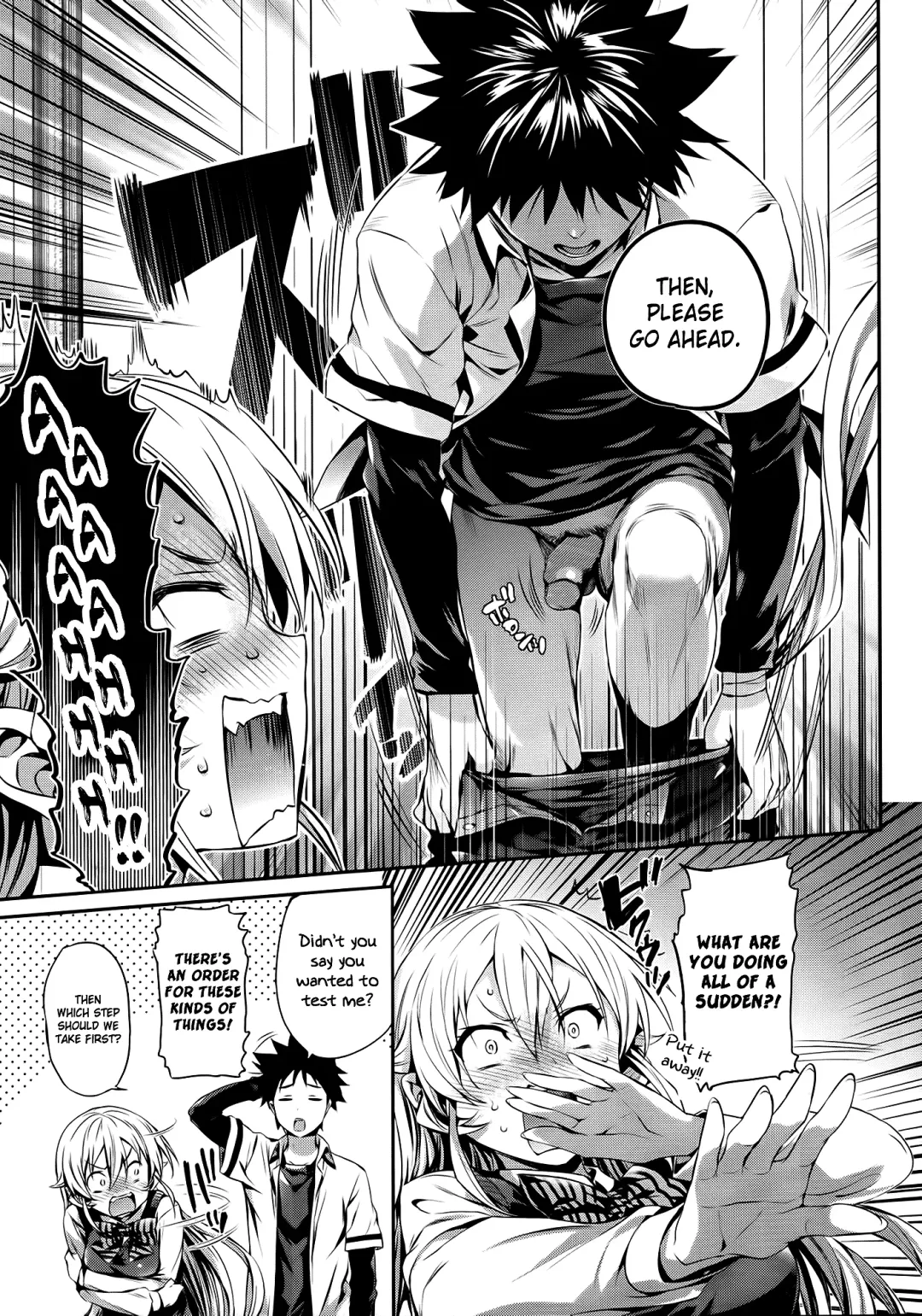 [Hisasi] Erina-sama no Renai Kenkyuukai. (decensored) Fhentai - Page 6