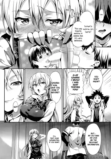 [Hisasi] Erina-sama no Renai Kenkyuukai. (decensored) Fhentai - Page 5