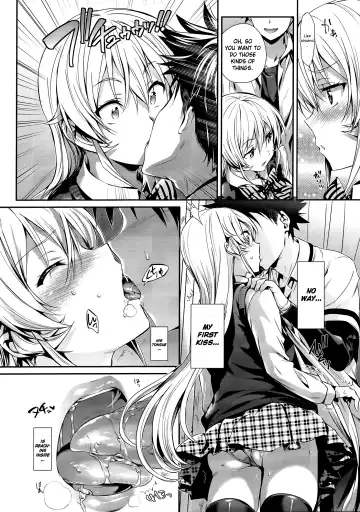 [Hisasi] Erina-sama no Renai Kenkyuukai. (decensored) Fhentai - Page 7