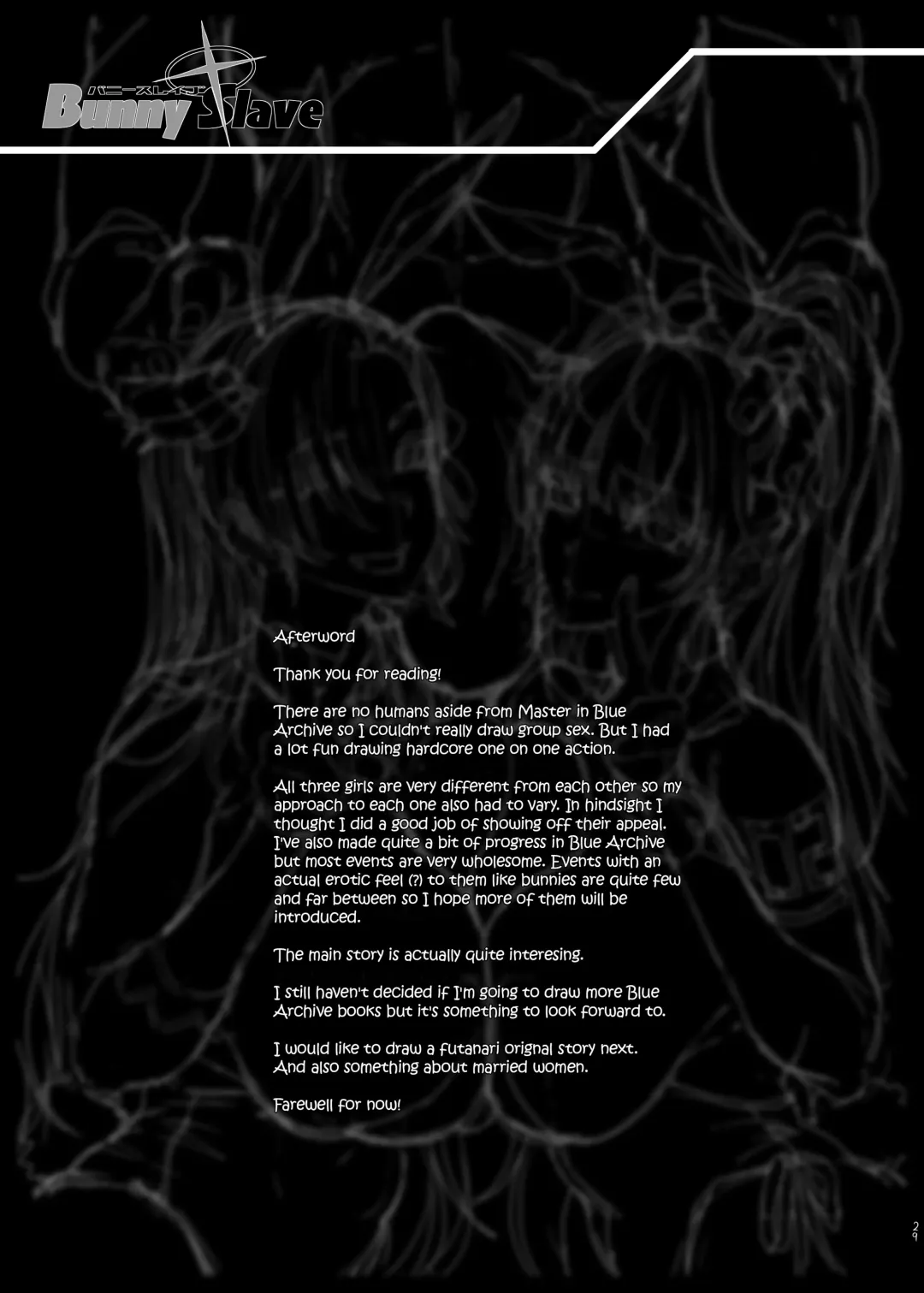 [Erect Sawaru] BUNNY SLAVE ～Goshujin-sama no Seiyoku Shori Shichaimasu～ Fhentai - Page 29