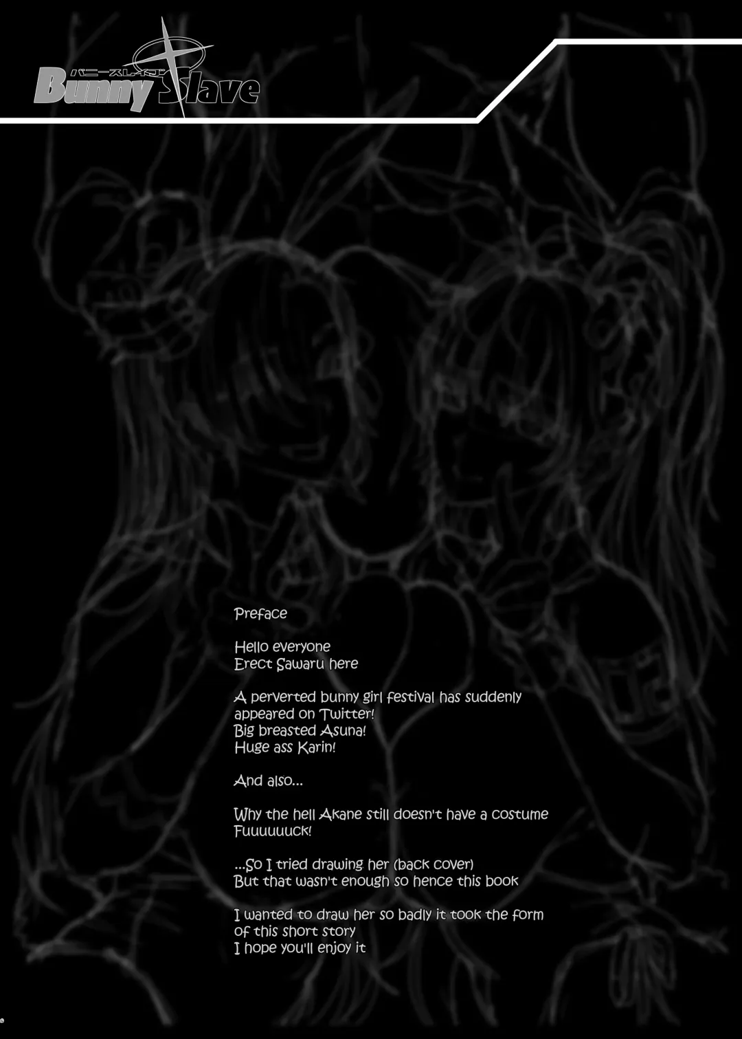 [Erect Sawaru] BUNNY SLAVE ～Goshujin-sama no Seiyoku Shori Shichaimasu～ Fhentai - Page 4