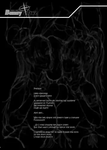 [Erect Sawaru] BUNNY SLAVE ～Goshujin-sama no Seiyoku Shori Shichaimasu～ Fhentai - Page 4