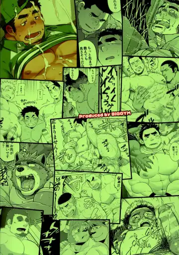 CHOGOKIN-001 (decensored) Fhentai - Page 118