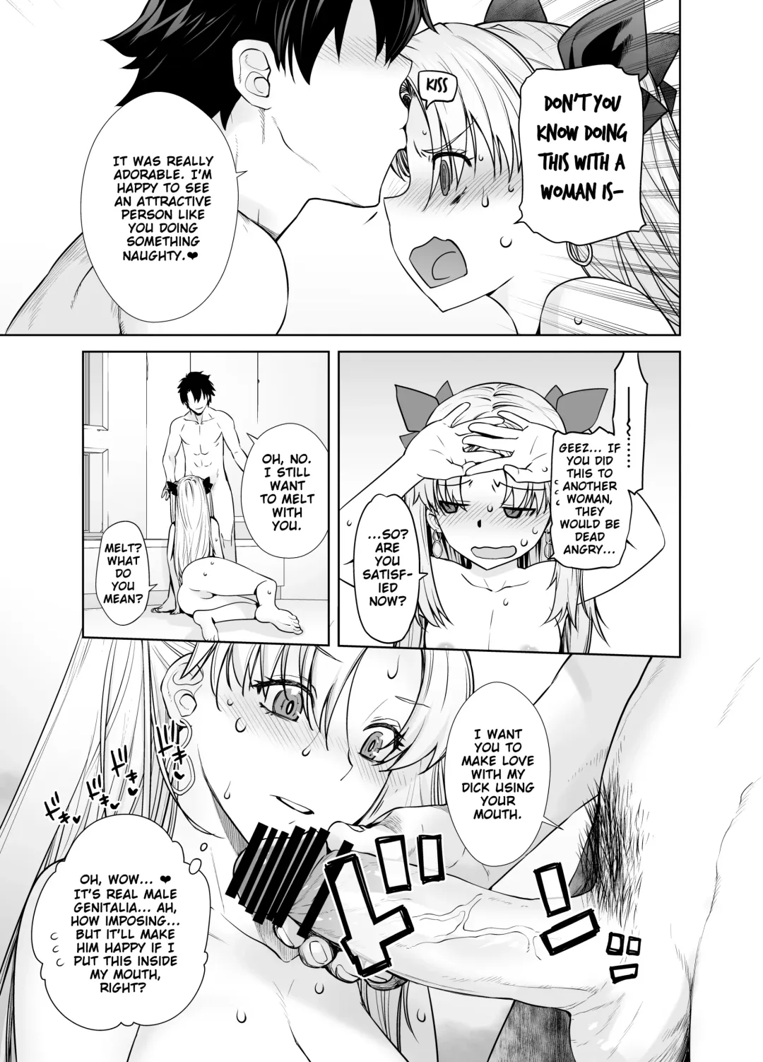 [Ootsuka Kotora] HEAVEN'S DRIVE 9 Fhentai - Page 10