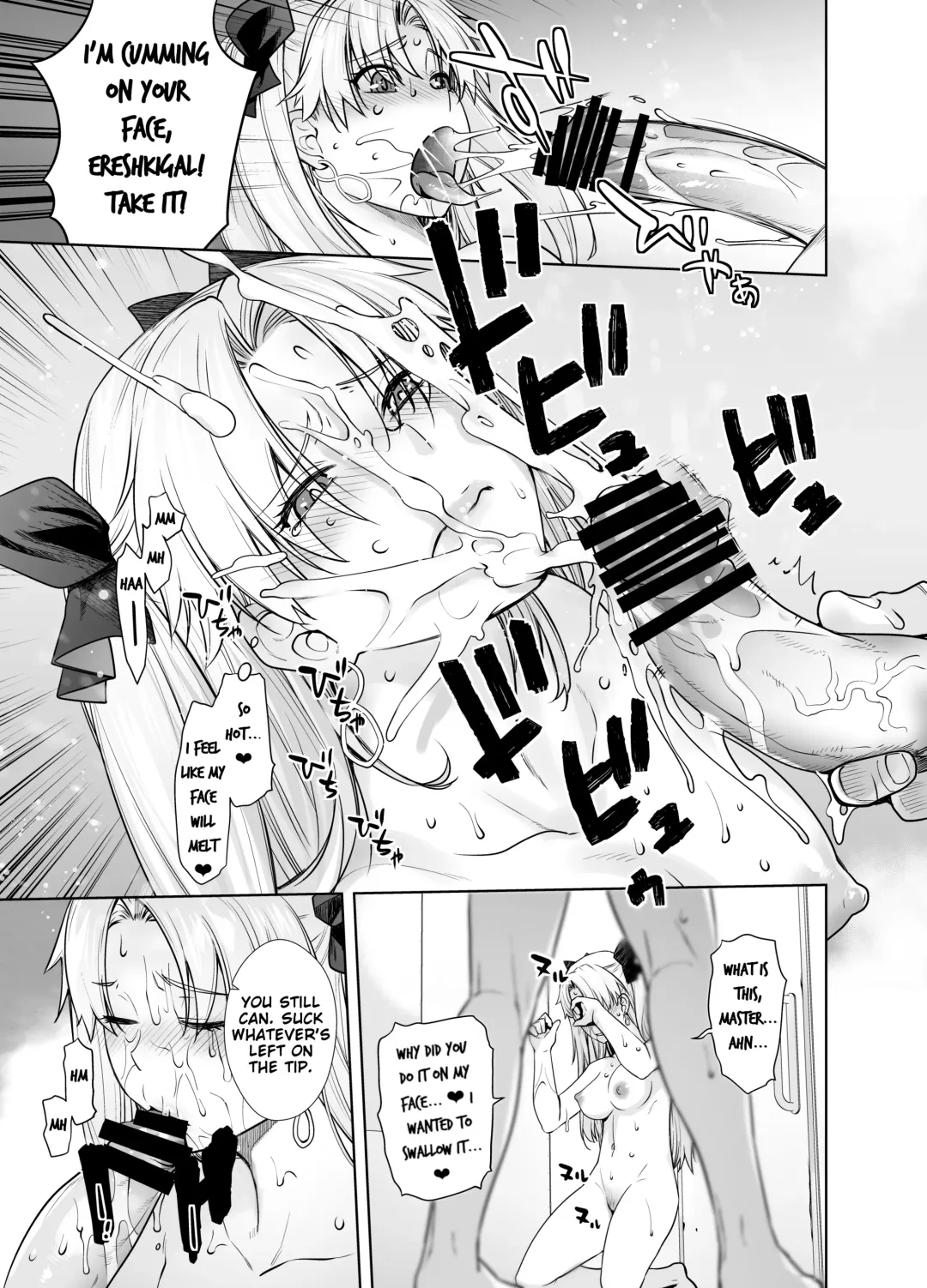 [Ootsuka Kotora] HEAVEN'S DRIVE 9 Fhentai - Page 12