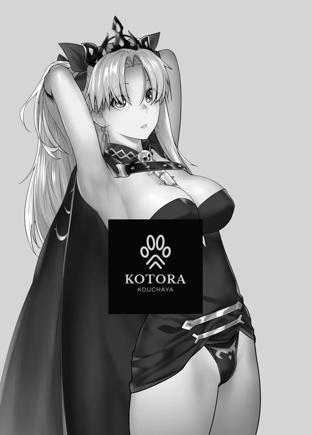 [Ootsuka Kotora] HEAVEN'S DRIVE 9 Fhentai - Page 2