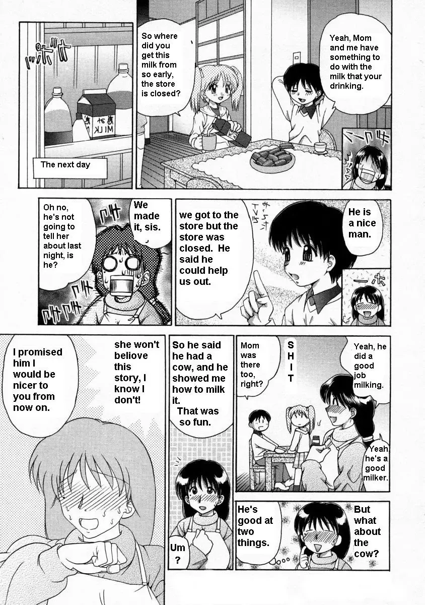 [Yamazaki Umetarou] Mother's Sweet Milk Fhentai - Page 16
