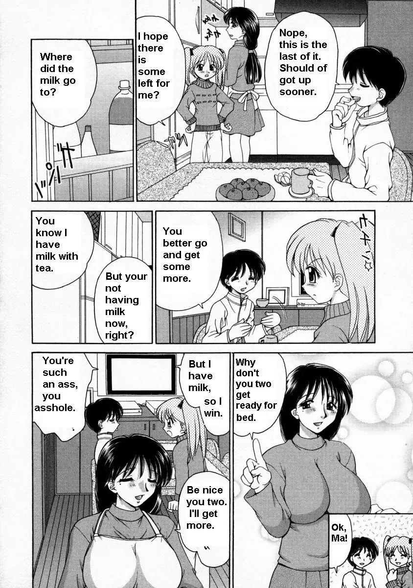 [Yamazaki Umetarou] Mother's Sweet Milk Fhentai - Page 2