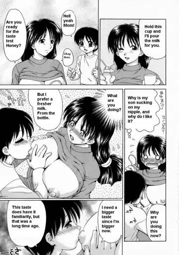 [Yamazaki Umetarou] Mother's Sweet Milk Fhentai - Page 6