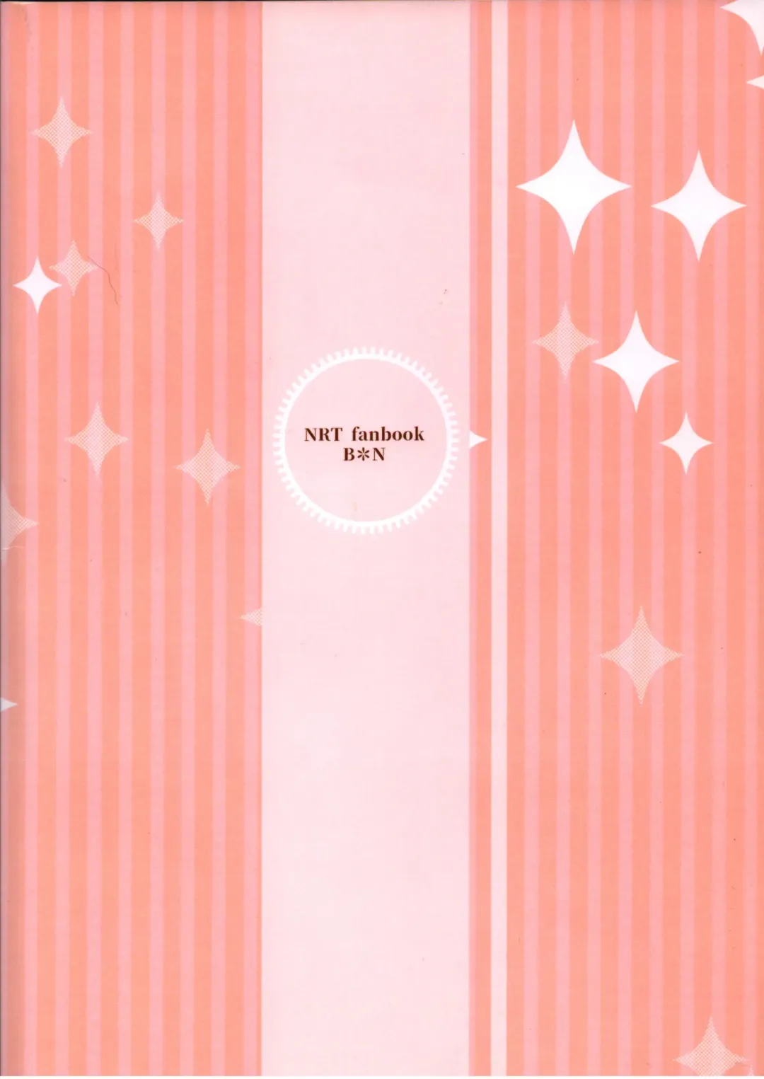 [Sakuraba Chizuru] Getsuyou wa itsumo chikoku sunzen Fhentai - Page 26