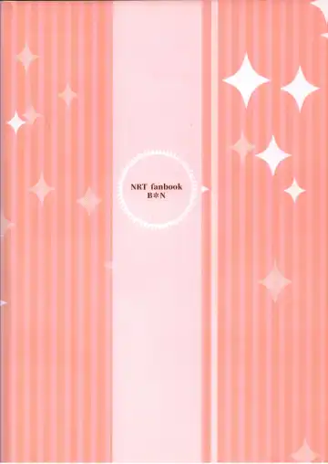 [Sakuraba Chizuru] Getsuyou wa itsumo chikoku sunzen Fhentai - Page 26