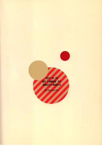 [Sakuraba Chizuru] Momo Tsuzuri Fhentai - Page 34