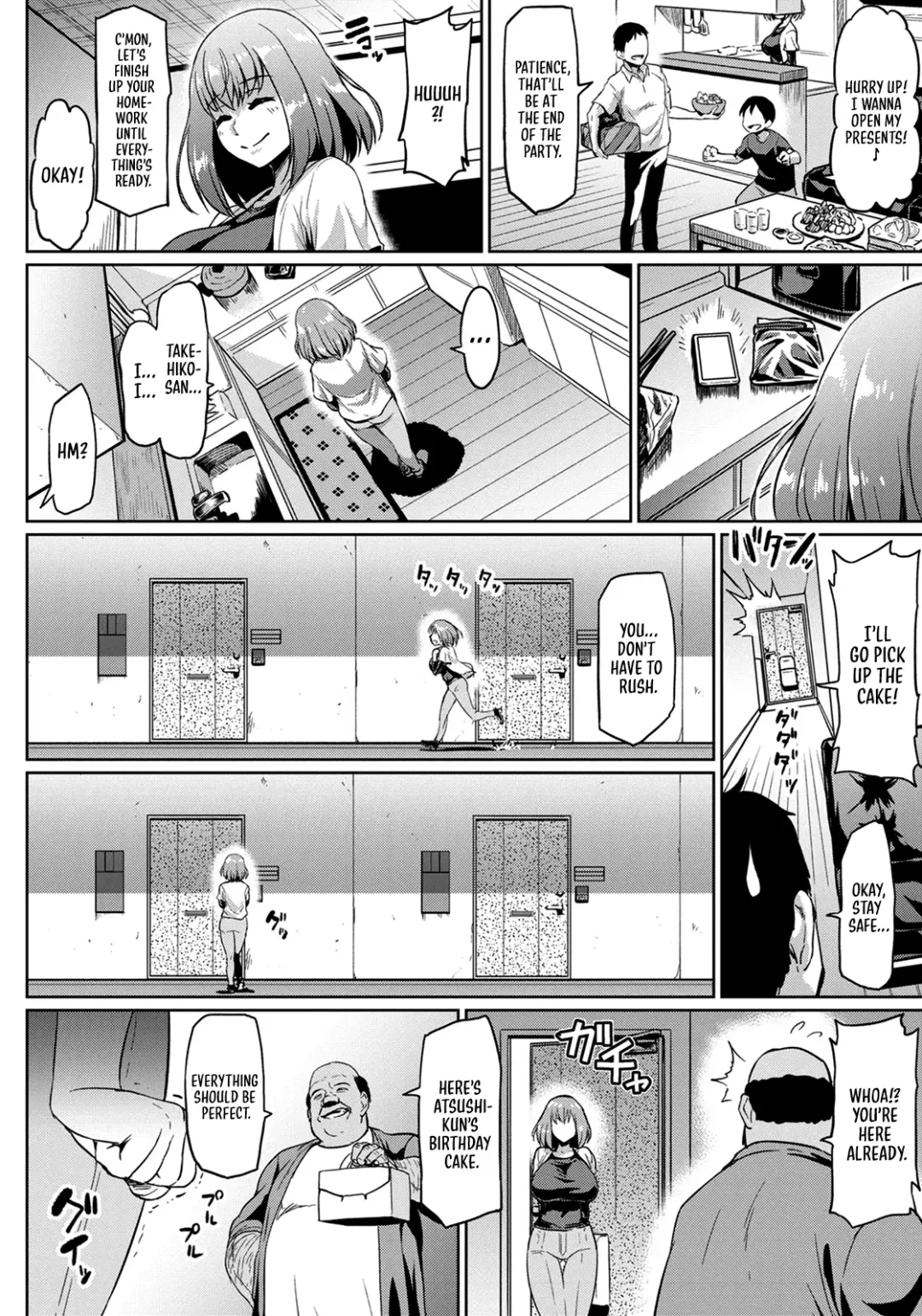 [Ahemaru] Gokinjyo NTR Dukiai | Neighborly NTRactions Fhentai - Page 12