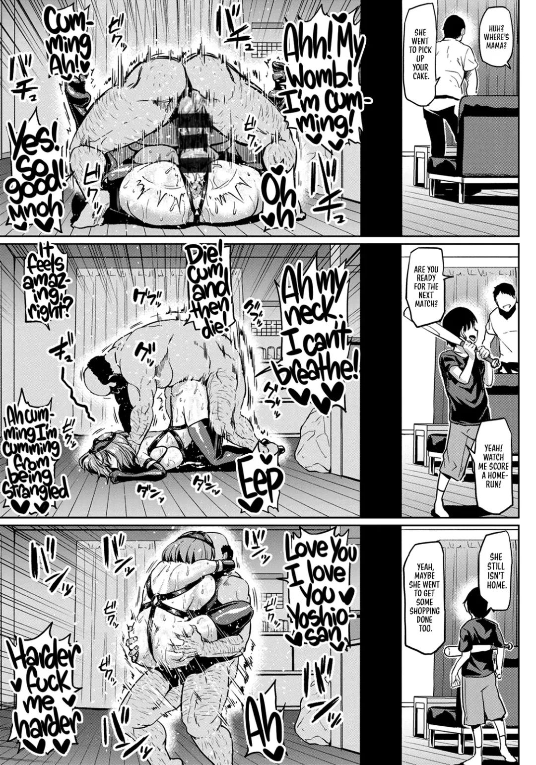 [Ahemaru] Gokinjyo NTR Dukiai | Neighborly NTRactions Fhentai - Page 15