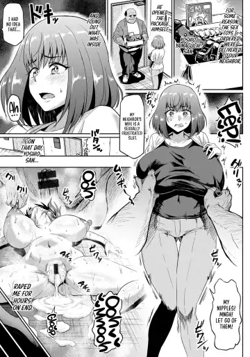 [Ahemaru] Gokinjyo NTR Dukiai | Neighborly NTRactions Fhentai - Page 3