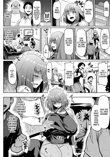[Ahemaru] Gokinjyo NTR Dukiai | Neighborly NTRactions Fhentai - Page 4