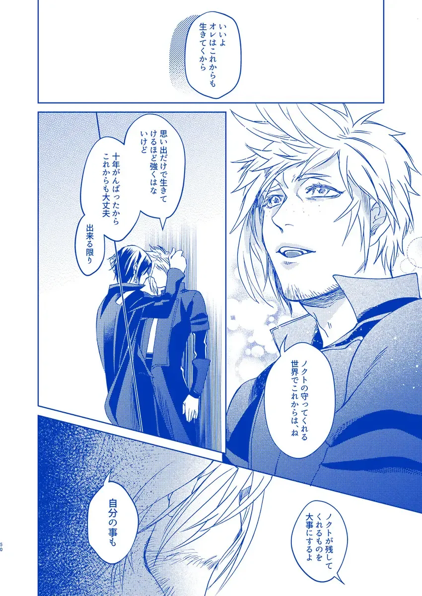 [Samehada Yurin] I'll never love again Fhentai - Page 48