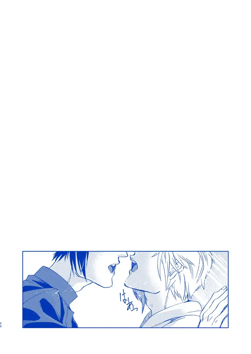 [Samehada Yurin] I'll never love again Fhentai - Page 52