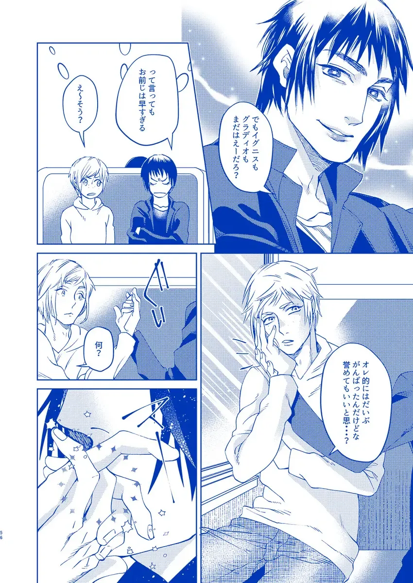 [Samehada Yurin] I'll never love again Fhentai - Page 54