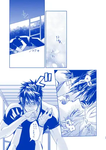 [Samehada Yurin] I'll never love again Fhentai - Page 23