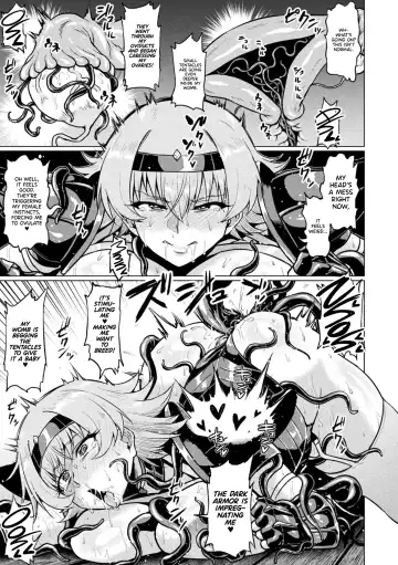 [Ahemaru] Faru to Noroi no Soubi | Fal and the Cursed Armor Fhentai - Page 13