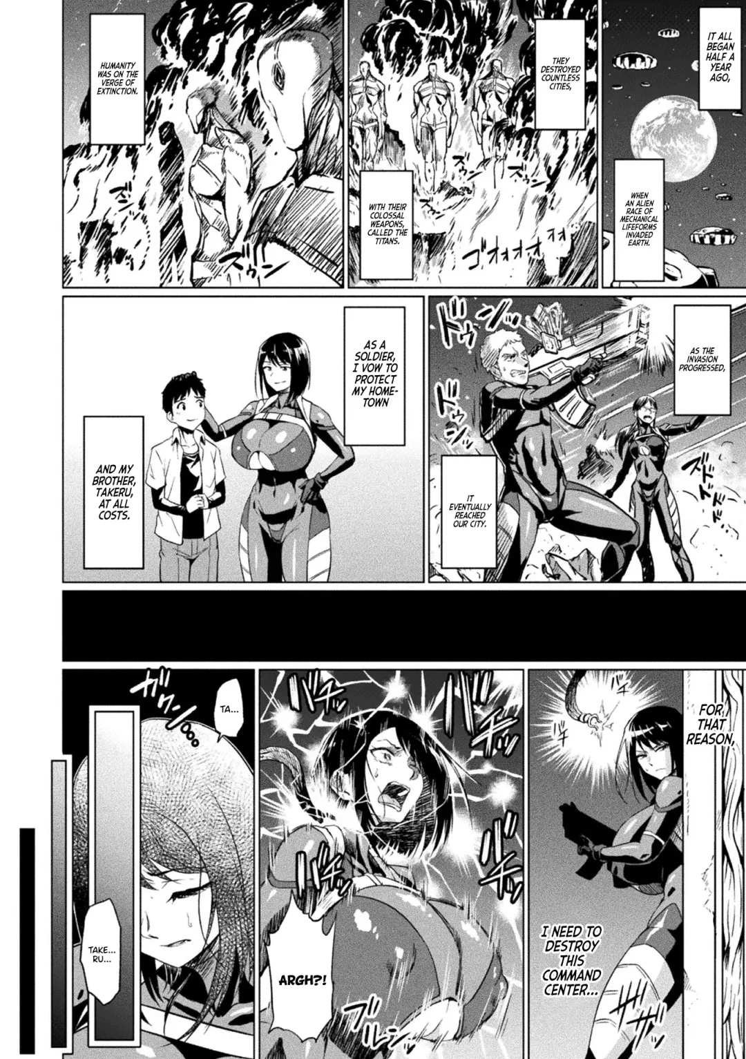 [Ahemaru] Akume on Titan | Climax on Titan Fhentai - Page 2