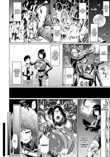 [Ahemaru] Akume on Titan | Climax on Titan Fhentai - Page 2