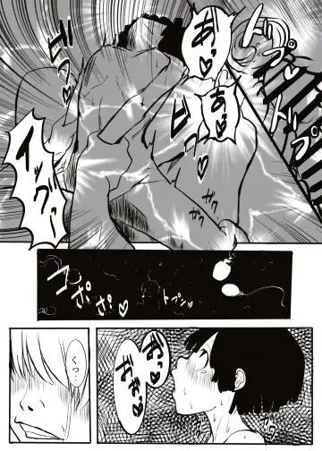 Kurodake no  Zashikiwarashi Fhentai - Page 41