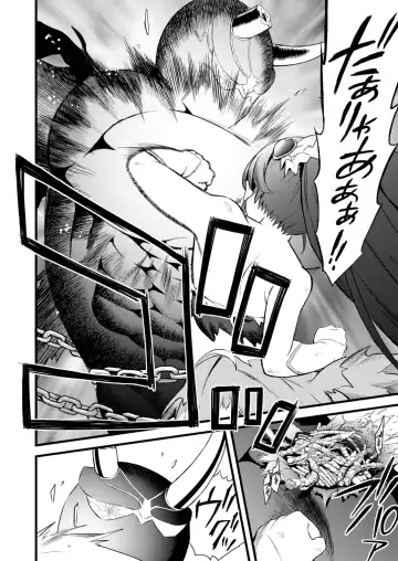 [Fukurokouji - Mokyu] Tekizen Toubou Mashoujo Saiten Soushuuhen Fhentai - Page 22