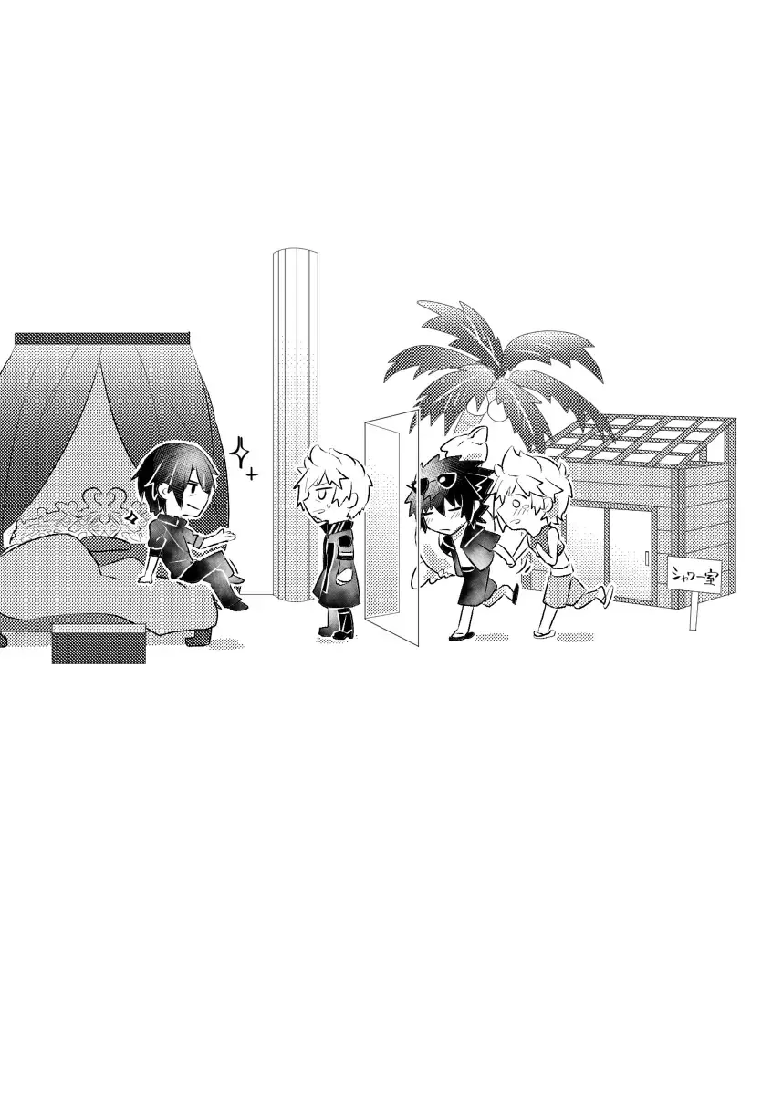 [Reiga] Nipple Mission! Fhentai - Page 34