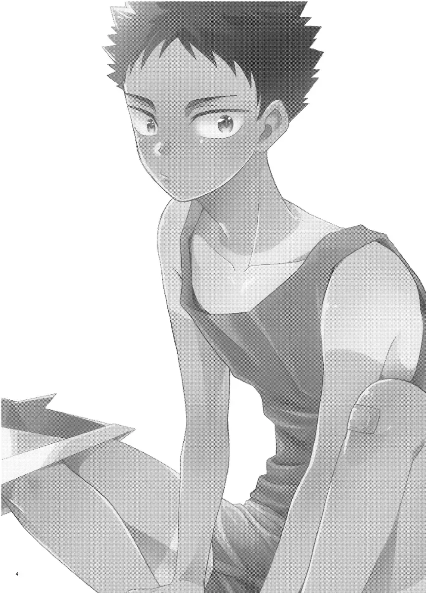 [Yussu] CHERRY POP Fhentai - Page 3