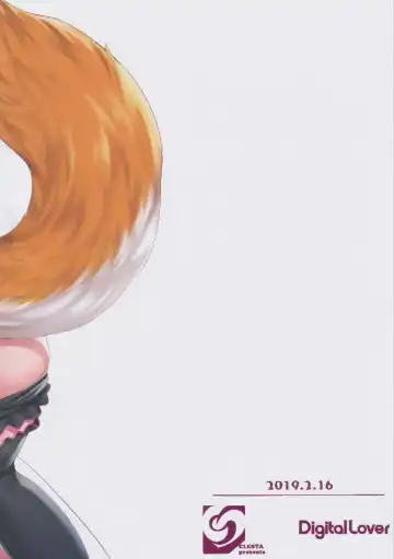 [Cle Masahiro - Nakajima Yuka] Taipei no Utage Fhentai - Page 18