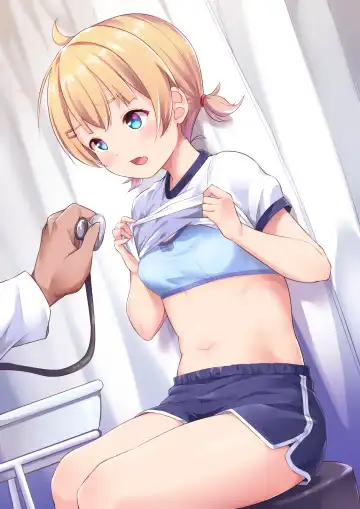 [Kanabun] Koizumi Akari Hokenshitsu de Iroiro Suru | Поход в медпункт, или всякие разности с Акари-чан Fhentai - Page 5