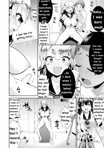 [Saki Chisuzu] Kokan Shinrei Spot! Kagaku de Kimochi ii Jorei!? Fhentai - Page 6