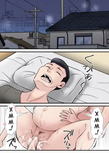 [Nobishiro] Hentai Kansoku ~Yome no Bakunyuu Kaa-chan o Netoritai~ Fhentai - Page 30