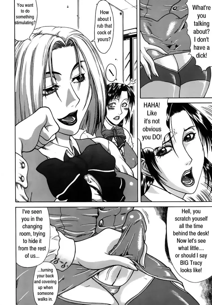 [Gura Nyuutou] Delusion 3-4 English Fhentai - Page 26