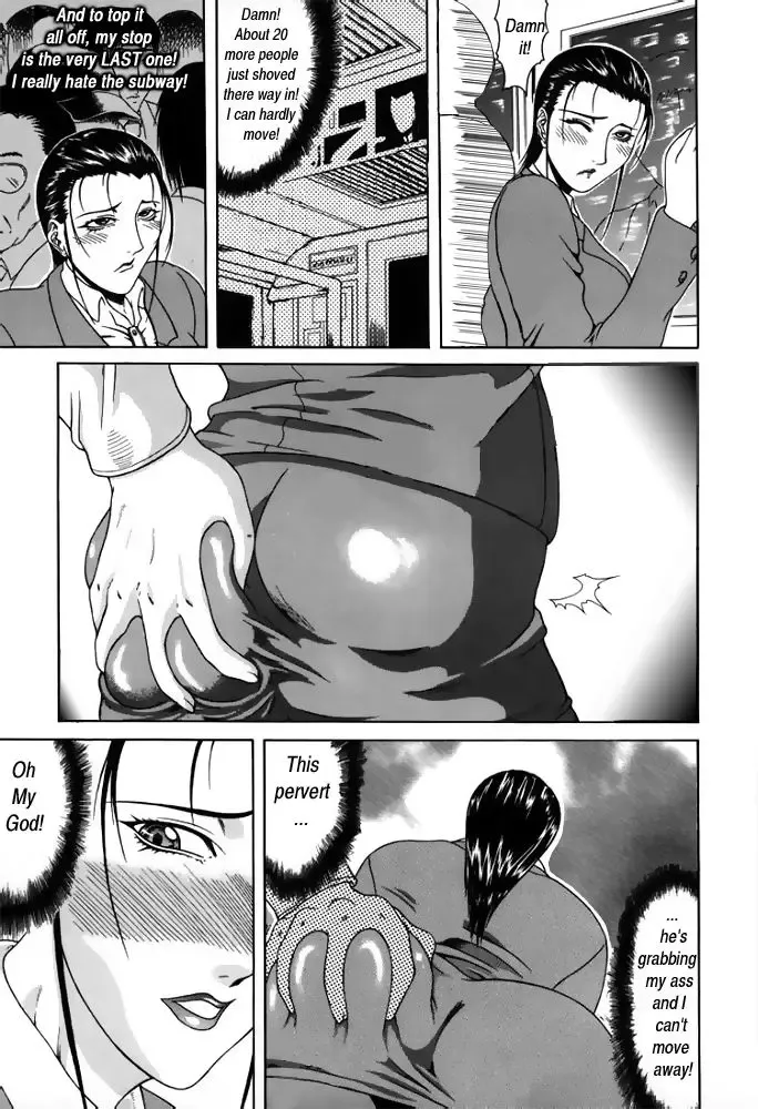 [Gura Nyuutou] Delusion 3-4 English Fhentai - Page 3