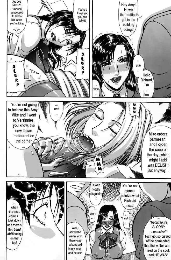 [Gura Nyuutou] Delusion 3-4 English Fhentai - Page 34