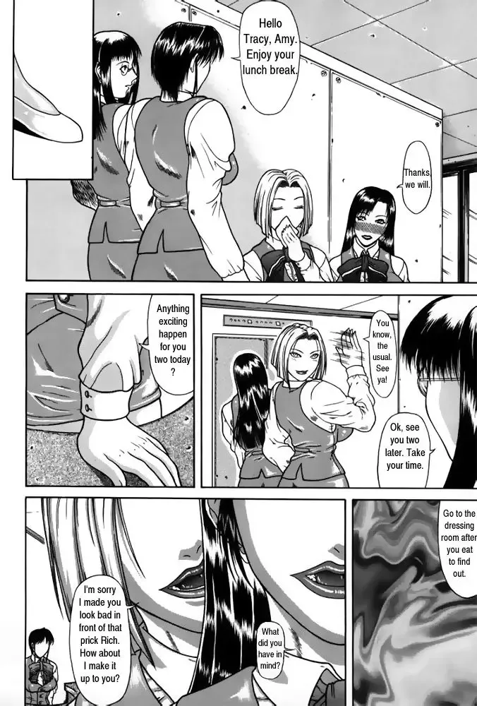 [Gura Nyuutou] Delusion 3-4 English Fhentai - Page 38