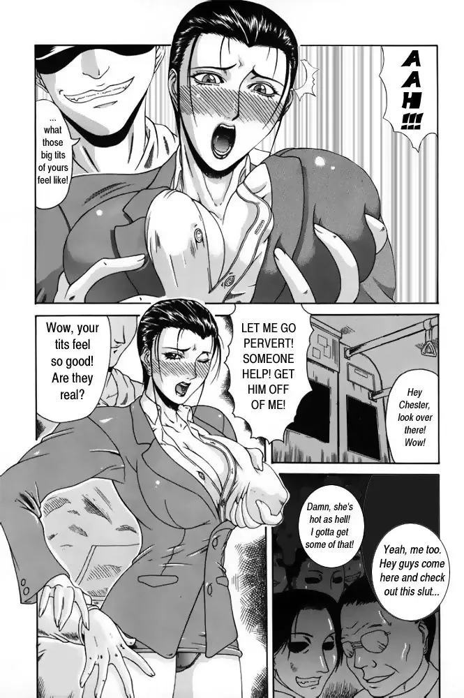 [Gura Nyuutou] Delusion 3-4 English Fhentai - Page 5