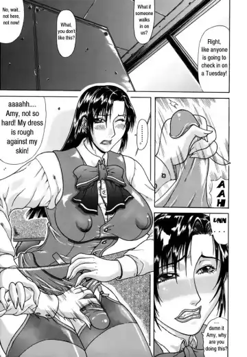 [Gura Nyuutou] Delusion 3-4 English Fhentai - Page 27